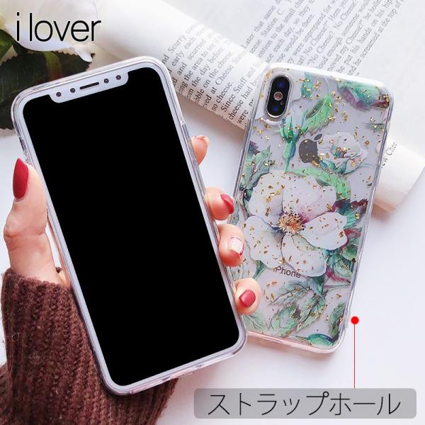 Iphone Se ケース Iphone8 Plus ケース Iphone Xr Xs ケース おしゃれ 花柄 クリア Buyee Buyee Japanese Proxy Service Buy From Japan Bot Online