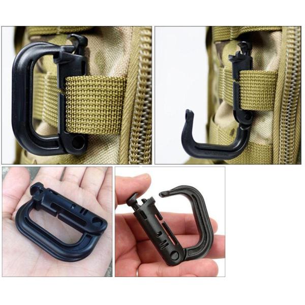 グリムロックスタイル　Dリング型カラビナ ライトカーキ/1個