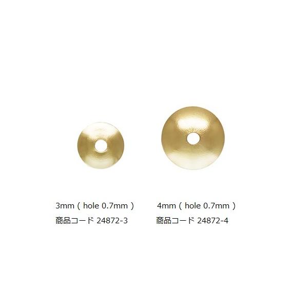 K14 ゴールドフィルド キャップ ラウンド 4mm /10個