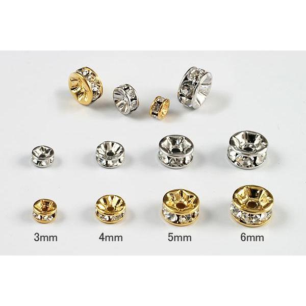 平 ロンデル 4mm / 10個