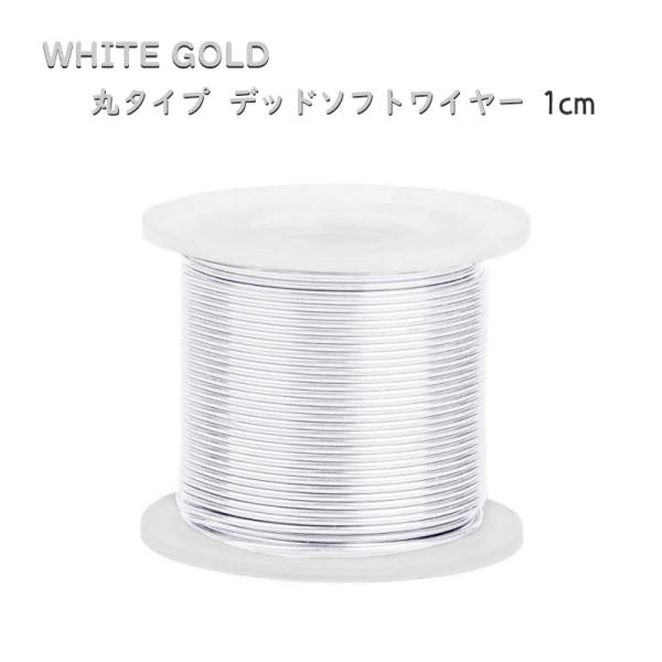 美品 ete K10 ワイヤー アンクレット ホワイトゴールド 美品 ete K10 ワイヤー アンクレット ホワイトゴールド 楽天市場