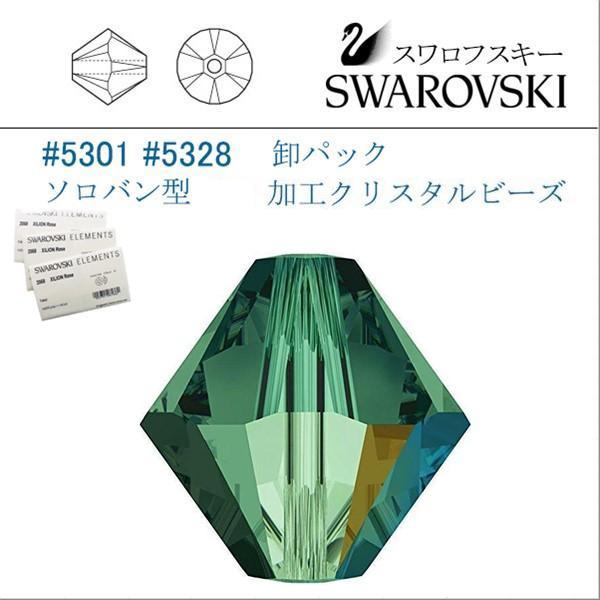 SWAROVSKI（スワロフスキー） # 5301 5328 4mm ソロバン型 卸パック