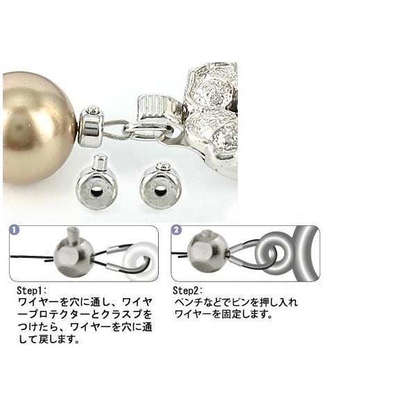 エンドの留め金 ワンパッチン(プッシュタイプ) ラウンド 5x2mm /1個