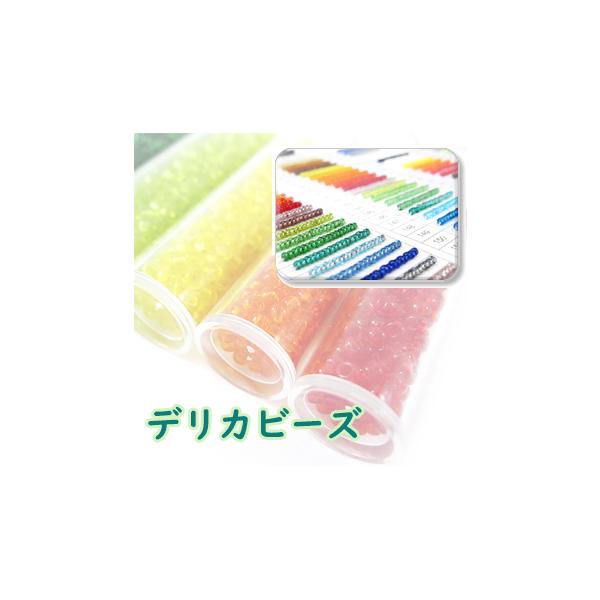 【ガラスビーズ】デリカビーズ : ツヤ消　水ギョクゴールドラスターAB (DB376) /3g
