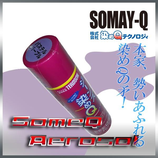 uW[YQvpXep[v70ml lC̃imeN J[Xv[