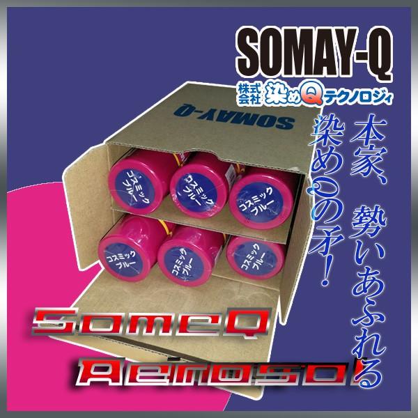 uW[YQvRX~bNu[70ml lC̗ǂ܂ J[Xv[6{pack