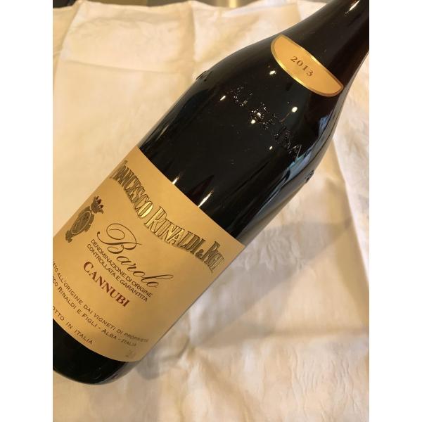 赤ワイン イタリア バローロ カンヌビ フランチェスコ リナルディ Buyee Buyee Japanese Proxy Service Buy From Japan Bot Online