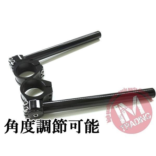 41パイ 41mm セパハン 黒 角度調節式LOW セパレートハンドル TZR250