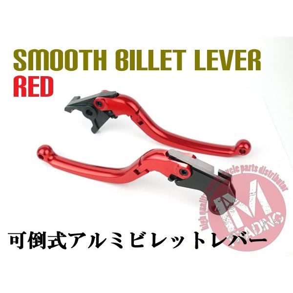 XJR400 XJR400R XJR400S 4HM RH02J FZ400 ディバージョン400 スムース