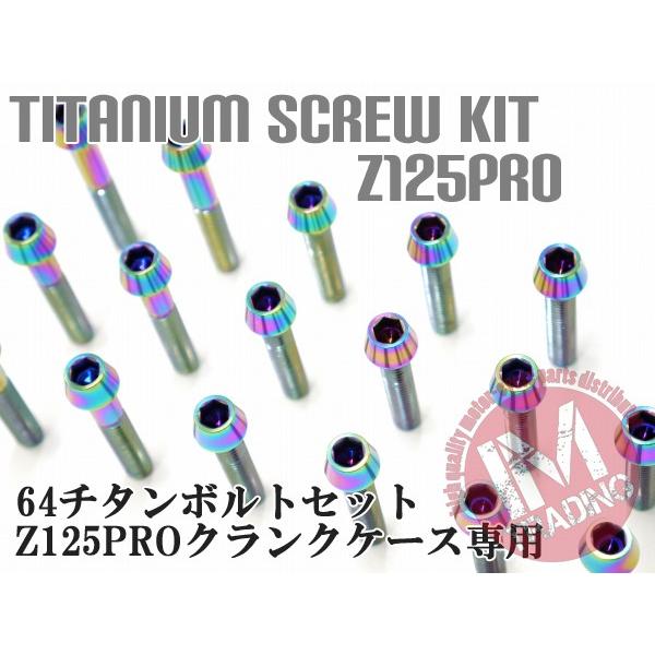 アクセサリー SB ZERO OnlineShop,シルバーアクセサリー,ペンダントトップ | ろー