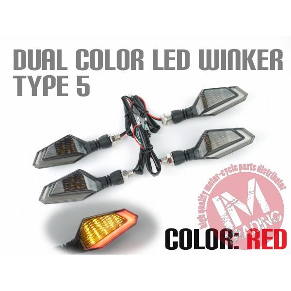 Dトラッカー ヘッドライト・ウィンカーセット バイク用ライト ウインカー dトラッカー x カウル」の人気商品