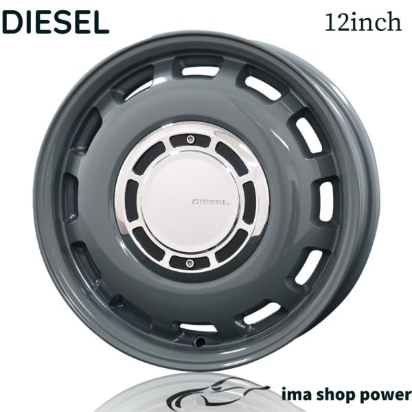 br>アルミホイール COSMIC DIAVOLETTO D.TEN コスミック ディアボ