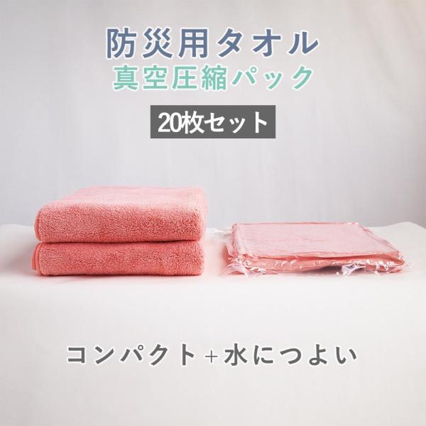 hЃObY hЗp^I tFCX^I F20Zbg