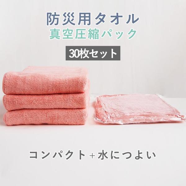 10%OFFN[| hЃObY hЗp^I tFCX^I F30Zbg