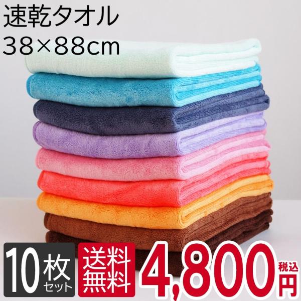 ^I tFCX^I 10Zbg 38cm×88cm S10F