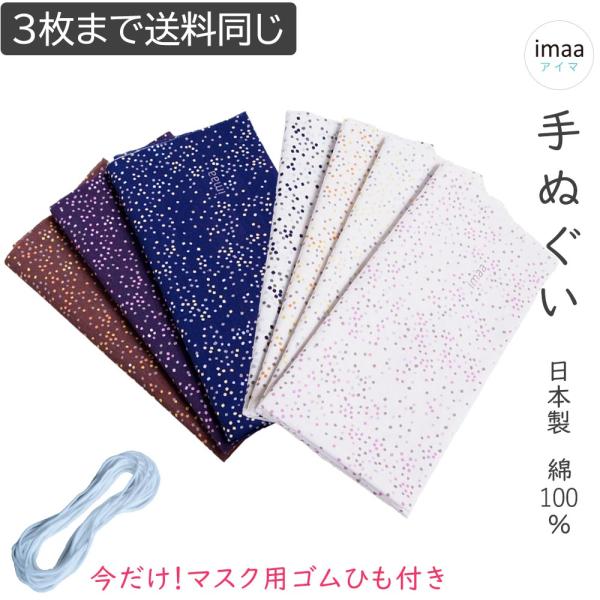 10%OFFN[| ʂ { ԃXNGA