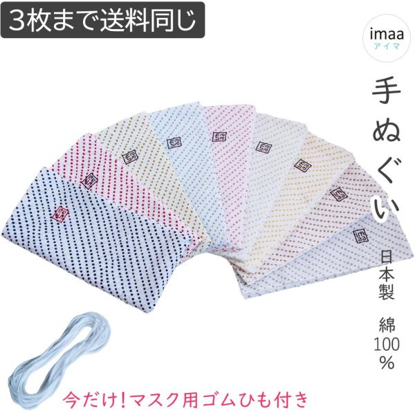 10%OFFN[| ʂ { iizCgj