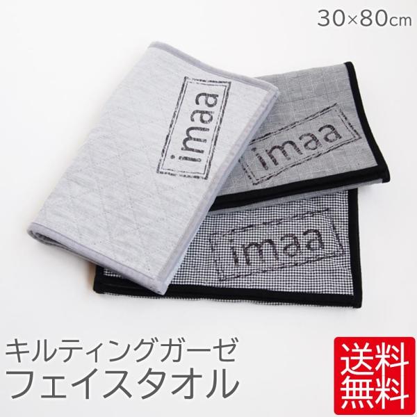 tFCX^I LeBOK[[^I K[[^I  ۃO[ }CNt@Co[