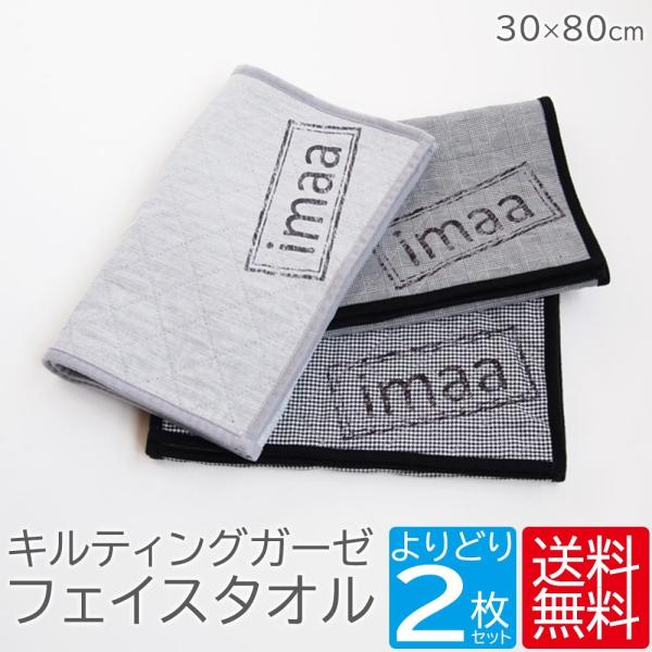 tFCX^I LeBOK[[^I 2Zbg K[[^I  ܂Ƃߔ Zbg ۃO[ }CNt@Co[