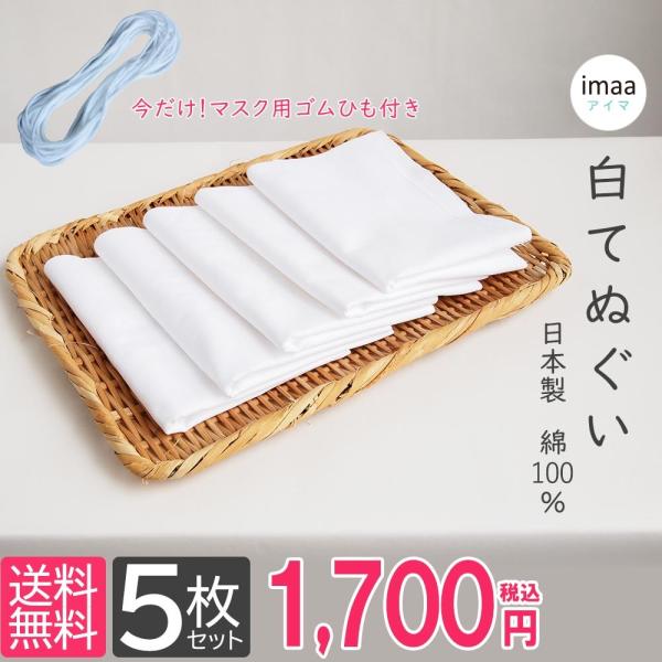 10%OFFN[| Ăʂ { ܂Ƃߔ 5Zbg ؖȂ炵