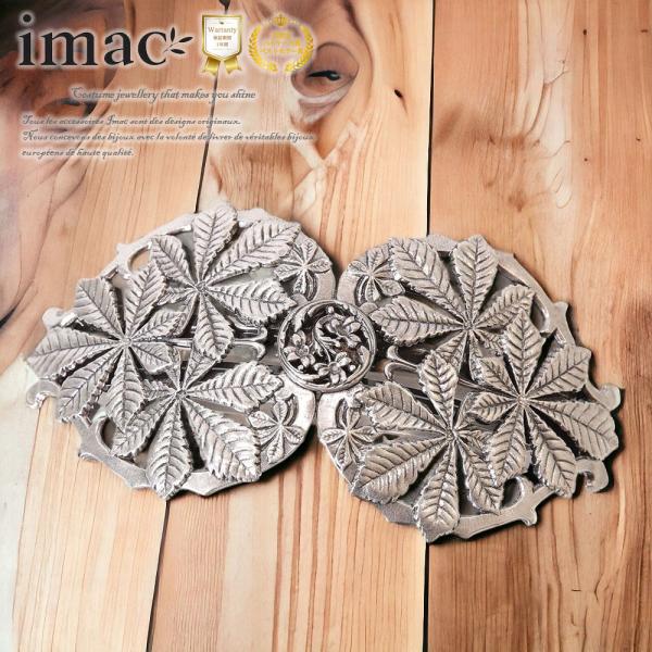 バレッタ レースメタル リーフ シルバー 留金9cm 149501 プレゼント