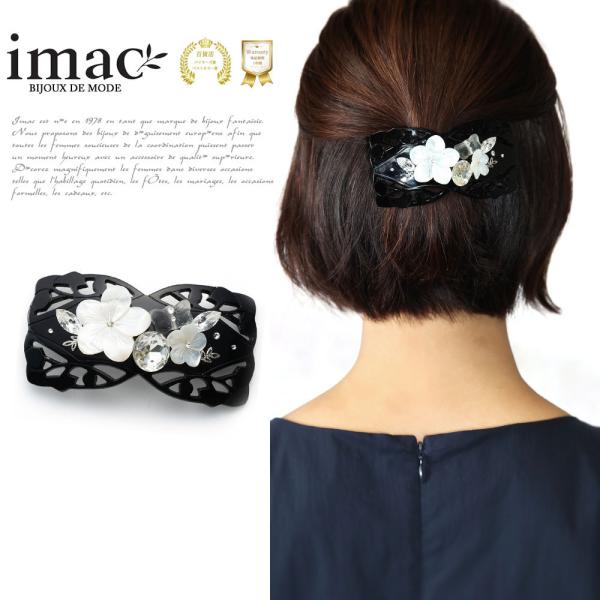 imac-jewelry_150751