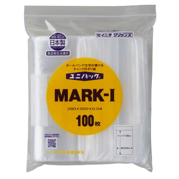 ユニパックマーク I 200×280mm 0.04mm厚 （100枚入)　品番:101-5340901