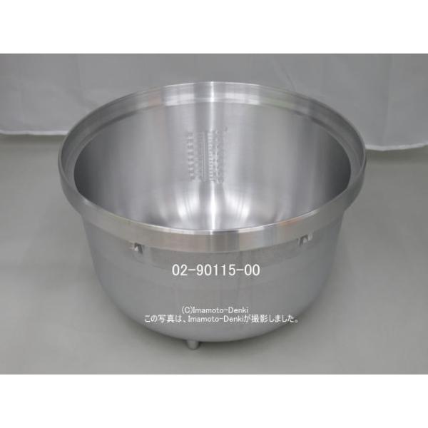業務用 ガス炊飯器 PR-402S・SF 2升 パロマ 都市ガス PR-4200S 業務用ガス炊飯器 [2.2升 /都市ガス12・13A] パロマ｜Paloma