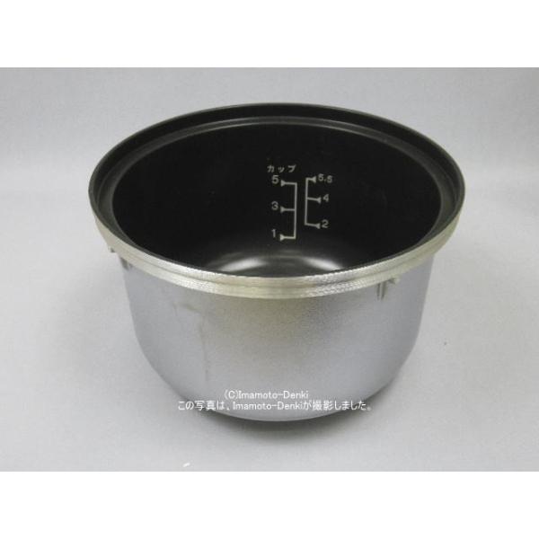 Rinnai RR-055MST用内釜 077-231-000 Amazon | リンナイ 部品 rinnai 炊飯内釜（5合）【077-231-000