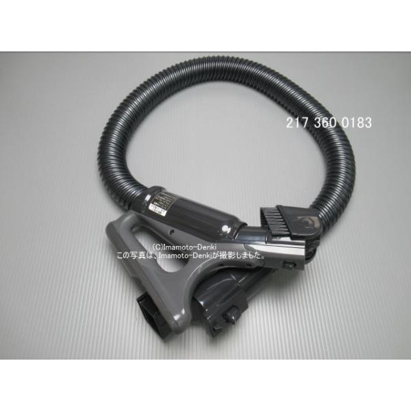 新型　部品　中古　動作保証品　シャープ 掃除機　EC-MP310 ホース　白 新型 部品 中古 動作保証品 シャープ 掃除機 EC-MP310 ホース 白