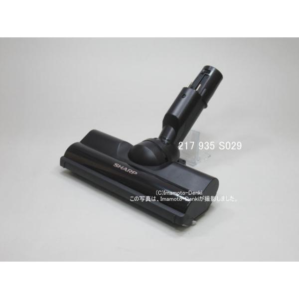 SHARP 掃除機　EC-AS510 シャープ RACTIVE Air EC-AS510 価格比較 - 価格.com