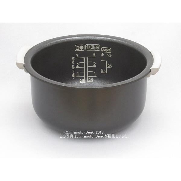 KS-C5E,KS-C5F,KS-C5G,KS-C5H,KS-C5J,KS-C5K,KS-C5L,他,用｜内釜 0.54L