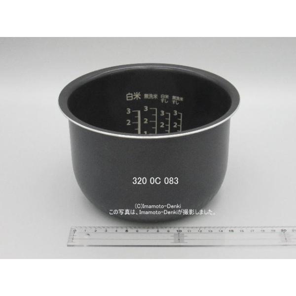 TOSHIBA（東芝） RC-5XL,RC-5XN,用｜内釜｜最大炊飯容量 0.54L(3合