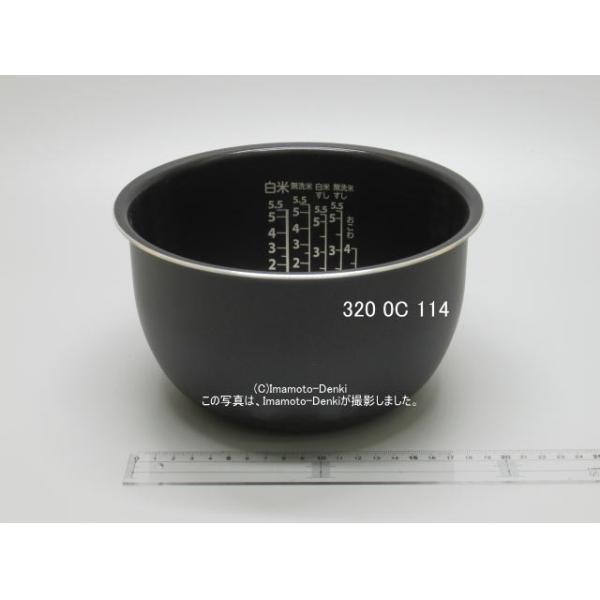 TOSHIBA RC-10HR,用｜内釜｜最大炊飯容量 1.0L(5.5合)｜炊飯器用