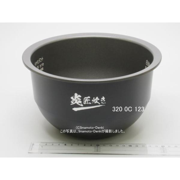 TOSHIBA（東芝） RC-10ZWT,用｜内釜｜最大炊飯容量 1.0L(5.5合)｜炊飯