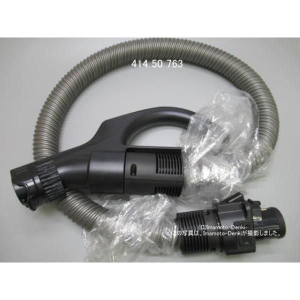 TOSHIBA（東芝） VC-BK760X(N),用｜ホース組立｜クリーナー(掃除機
