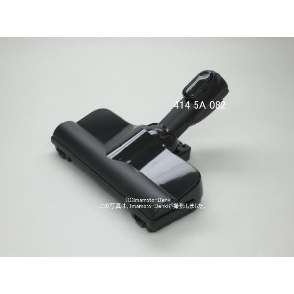 toshibaクリーナー TOSHIBA（東芝） 【在庫あり】純正品 41479039 リチウムイオン