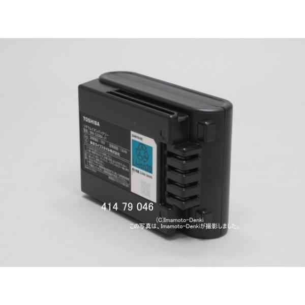 TOSHIBA VC-CLX30,VC-CLX40BK,用｜リチウムイオンバッテリー