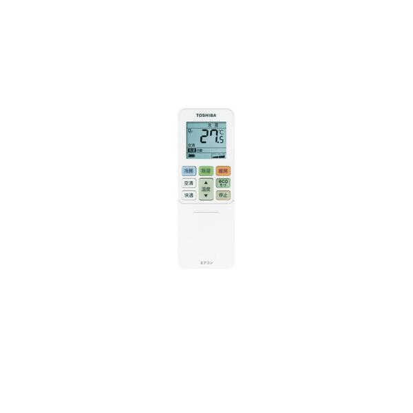 RG101A3/J|エアコン用リモコン|東芝|430 66 091 RG101A3/J|エアコン用リモコン|東芝|430 66 091