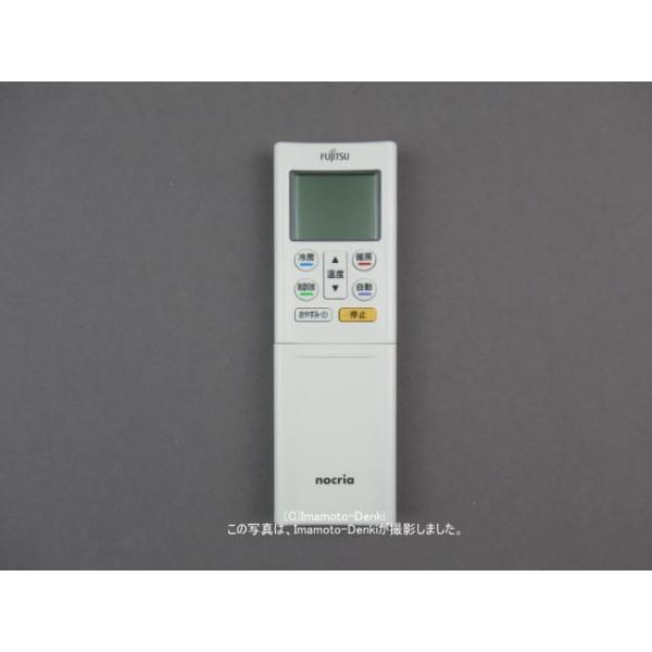 nocria AR-RFK5J｜エアコン用リモコン(純正・新品)｜富士通ゼネラル