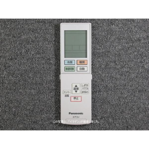 Panasonic リモコン ACRA75C02330X dwos6rj Amazon.co.jp: パナソニック Panasonic インバーター冷暖房除湿