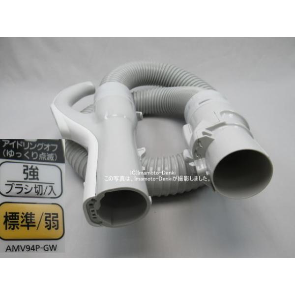 Panasonic（パナソニック） MC-PK15G,MC-PK16G,MC-PK17G,MC-PK18G,MC