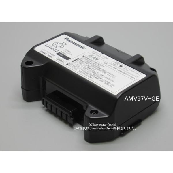 Panasonic AMV97V-LH 充電式リチウムイオン電池　掃除機 Panasonic AMV97V-LH パナソニック 充電式掃除機機 用の 交換用