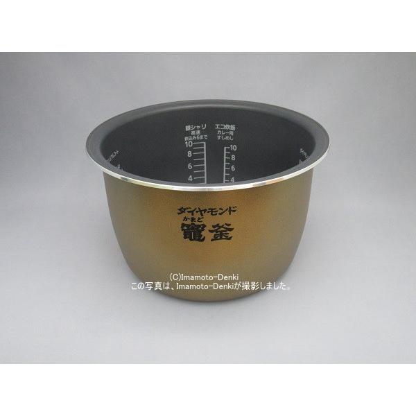 Panasonic SR-SPX186,用|内釜|最大炊飯量1.8L(10合)|ジャー Panasonic SR-SPX186,用|内釜|最大炊飯量1.8L(10合)|ジャー