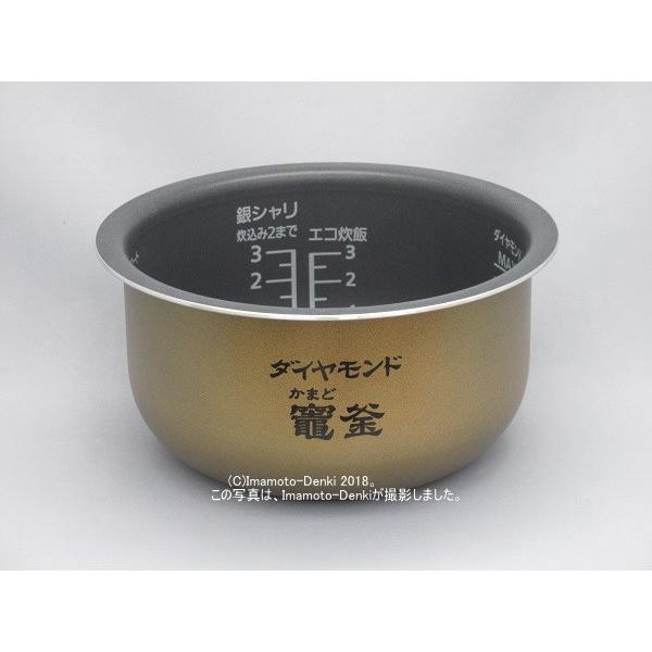 パナソニック炊飯器(ミドルクラス) 銅釜 Panasonic（パナソニック） 【送料込み】【パナソニック純正 炊飯器
