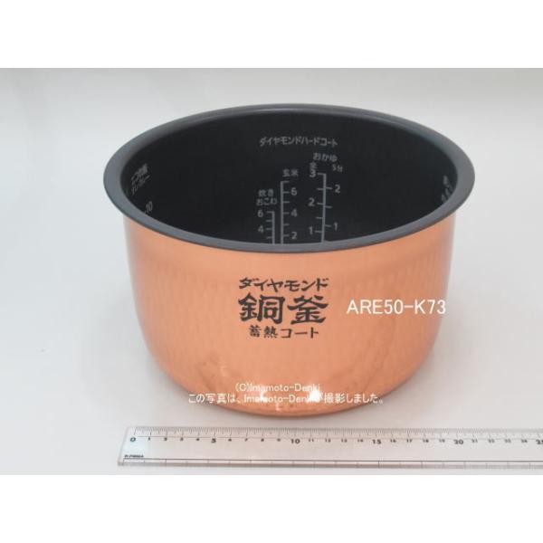 Panasonic SR-HX18E6,用|内釜|最大炊飯量1.8L(10合)|ジャー Panasonic SR-HX18E6,用|内釜|最大炊飯量1.8L(10合)|ジャー