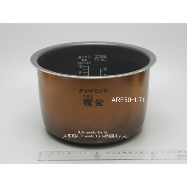 Panasonic（パナソニック） SR-MPW180,用｜内釜｜最大炊飯容量 1.8L(1