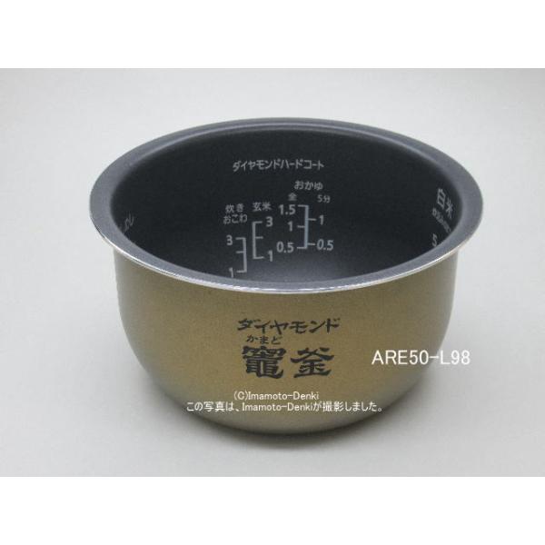 Panasonic SR-SZ100,用|内釜|最大炊飯量 1.0L(5.5合)|ジャー Panasonic SR-SZ100,用|内釜|最大炊飯量 1.0L(5.5合)|ジャー