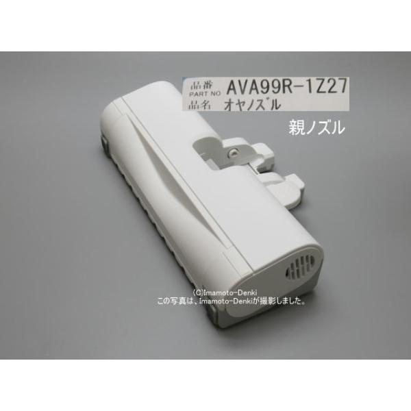パナソニック 充電式掃除機 サイクロン MC-VGS6100-R パナソニック ダブルメタル プチサイクロン MC-SR610K-W [ホワイト