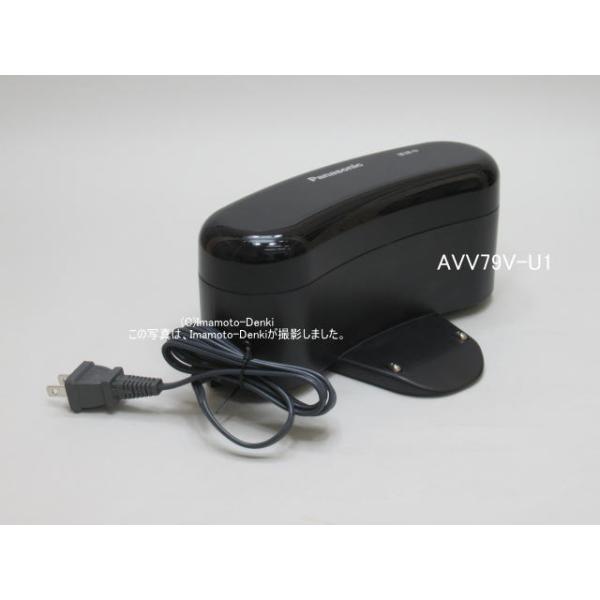 パナソニック　壁掛充電台 Panasonic（パナソニック） AVV79V-NF後継品AVV79V-U1｜充電台（ホーム